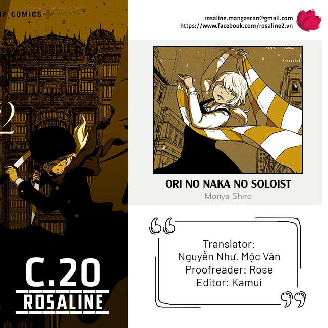 Soloist Of The Prison Chapter 20 - 1