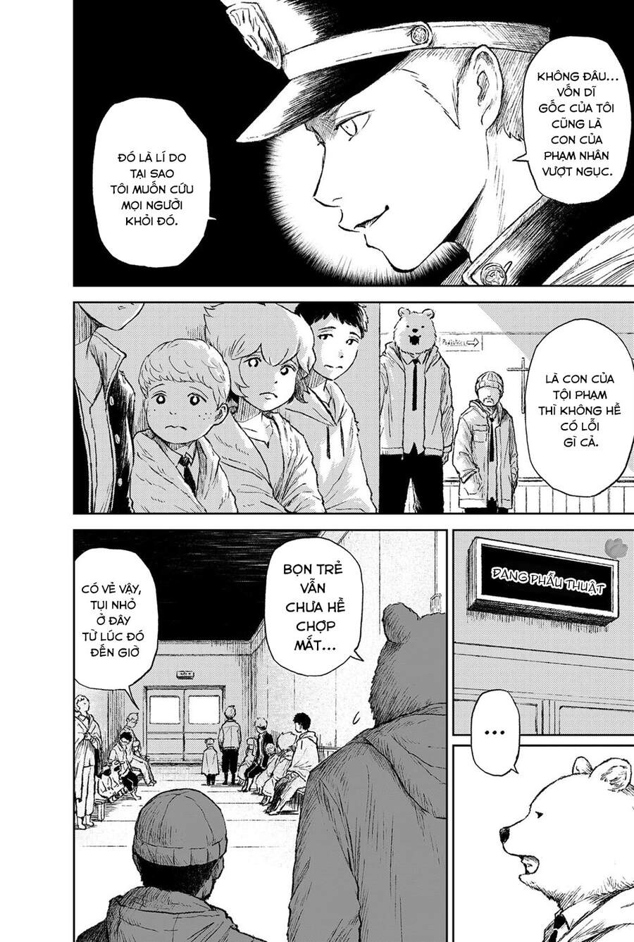 Soloist Of The Prison Chapter 20 - 51