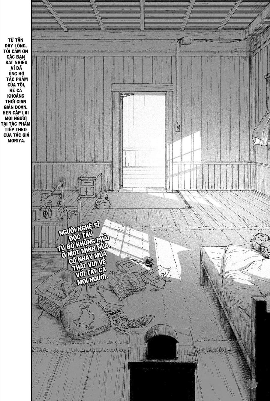 Soloist Of The Prison Chapter 20 - 59