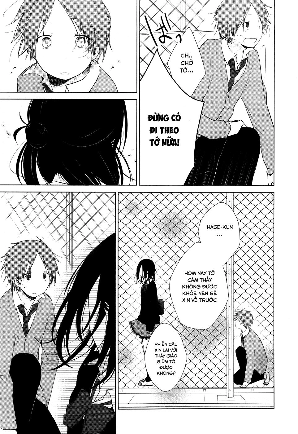 One Week Friends Chapter 4 - 16