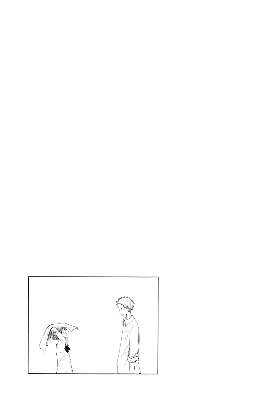 One Week Friends Chapter 10 - 26