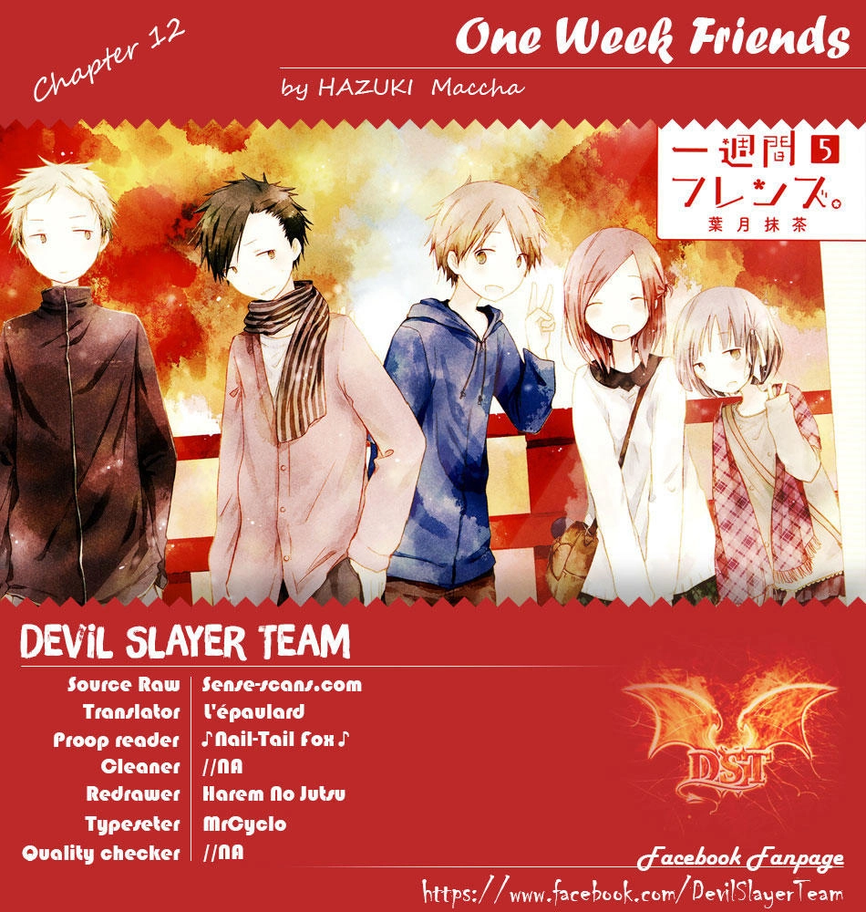 One Week Friends Chapter 12 - 1