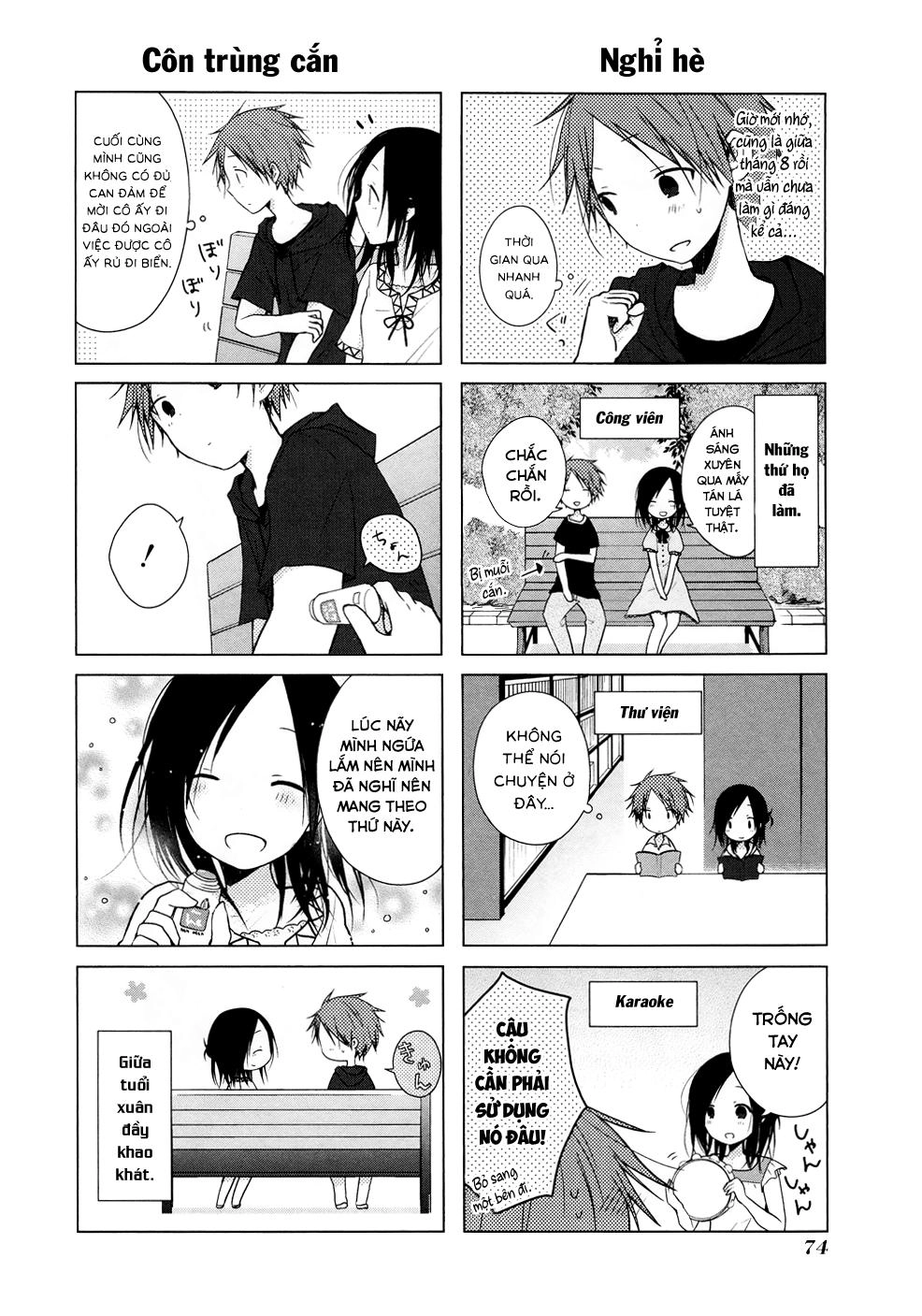 One Week Friends Chapter 12 - 5