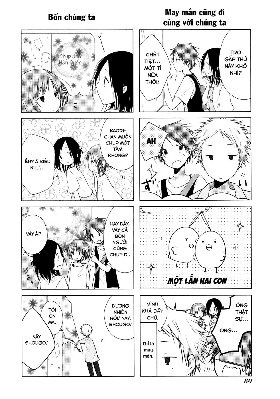 One Week Friends Chapter 12 - 11