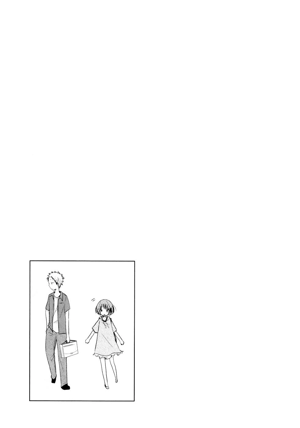 One Week Friends Chapter 13 - 24