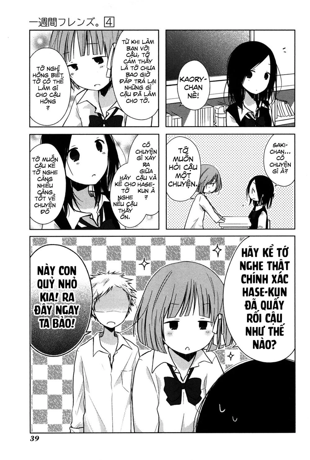 One Week Friends Chapter 17 - 4