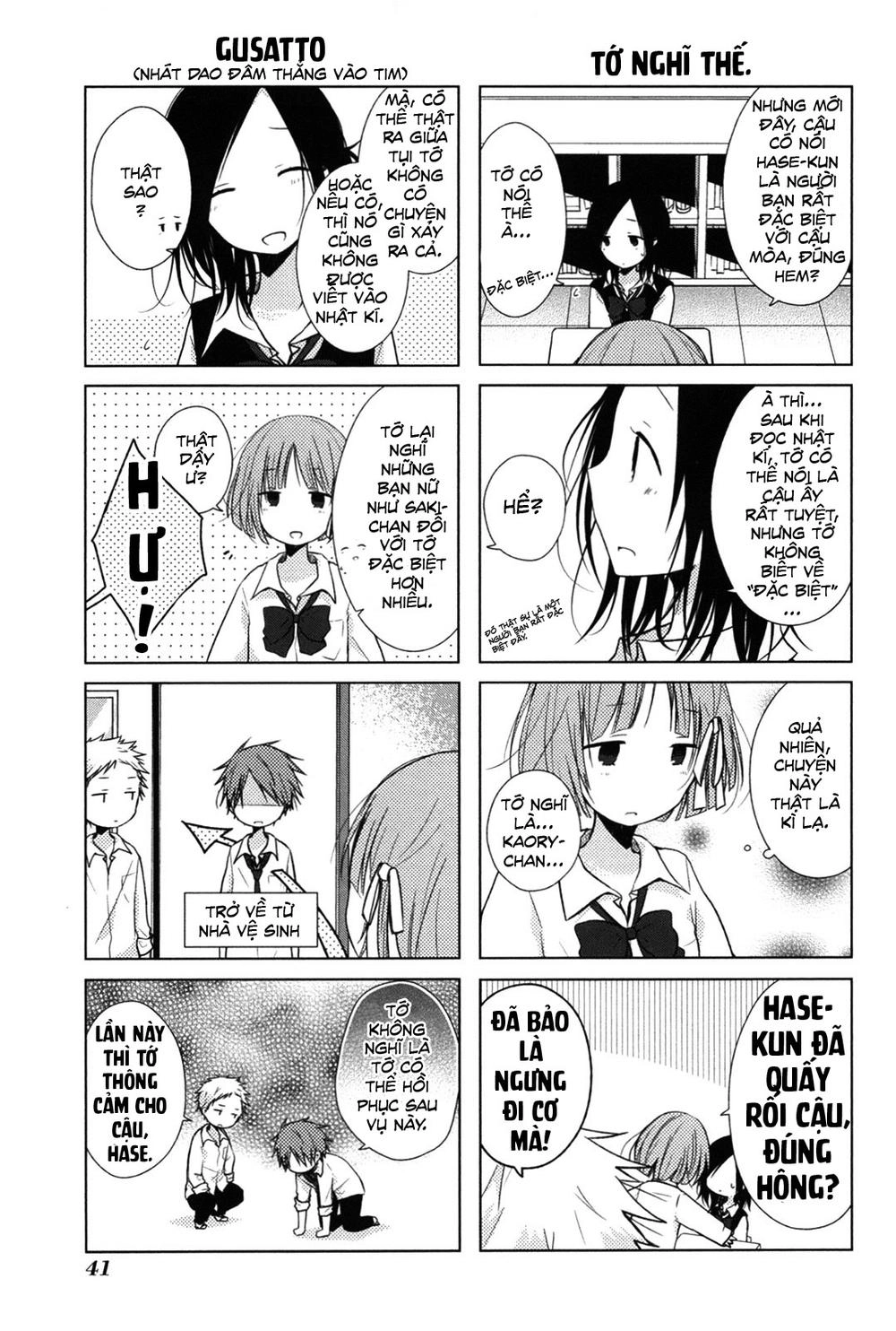 One Week Friends Chapter 17 - 6