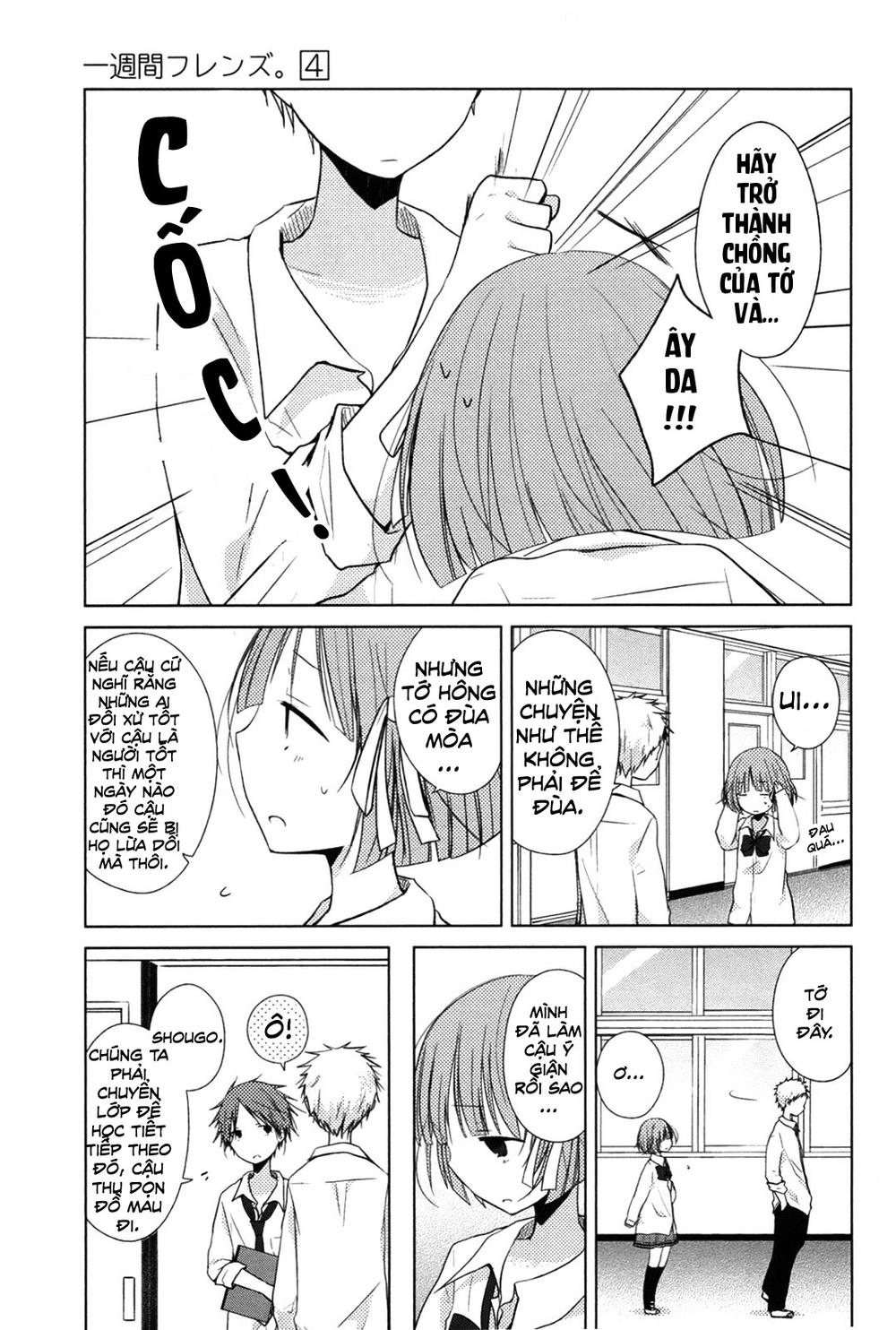 One Week Friends Chapter 17 - 12