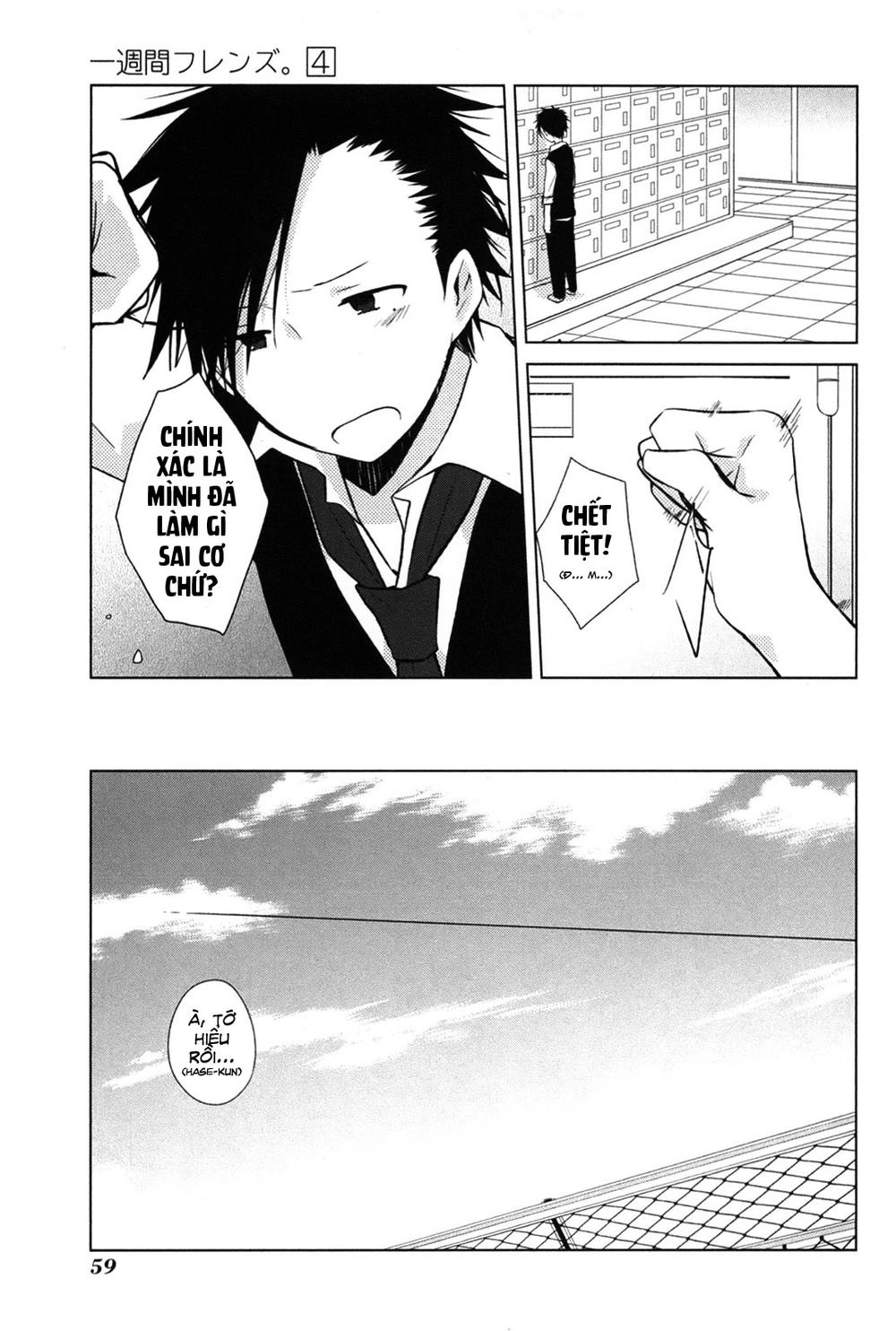 One Week Friends Chapter 18 - 10