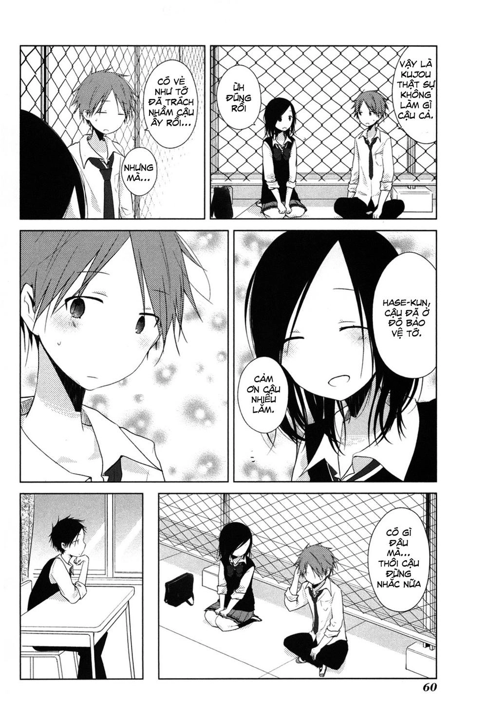 One Week Friends Chapter 18 - 11