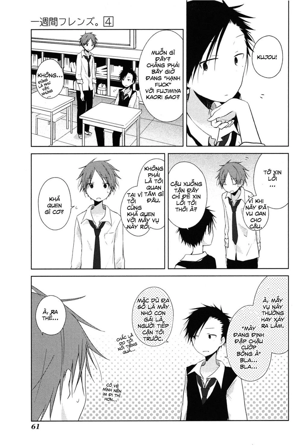 One Week Friends Chapter 18 - 12