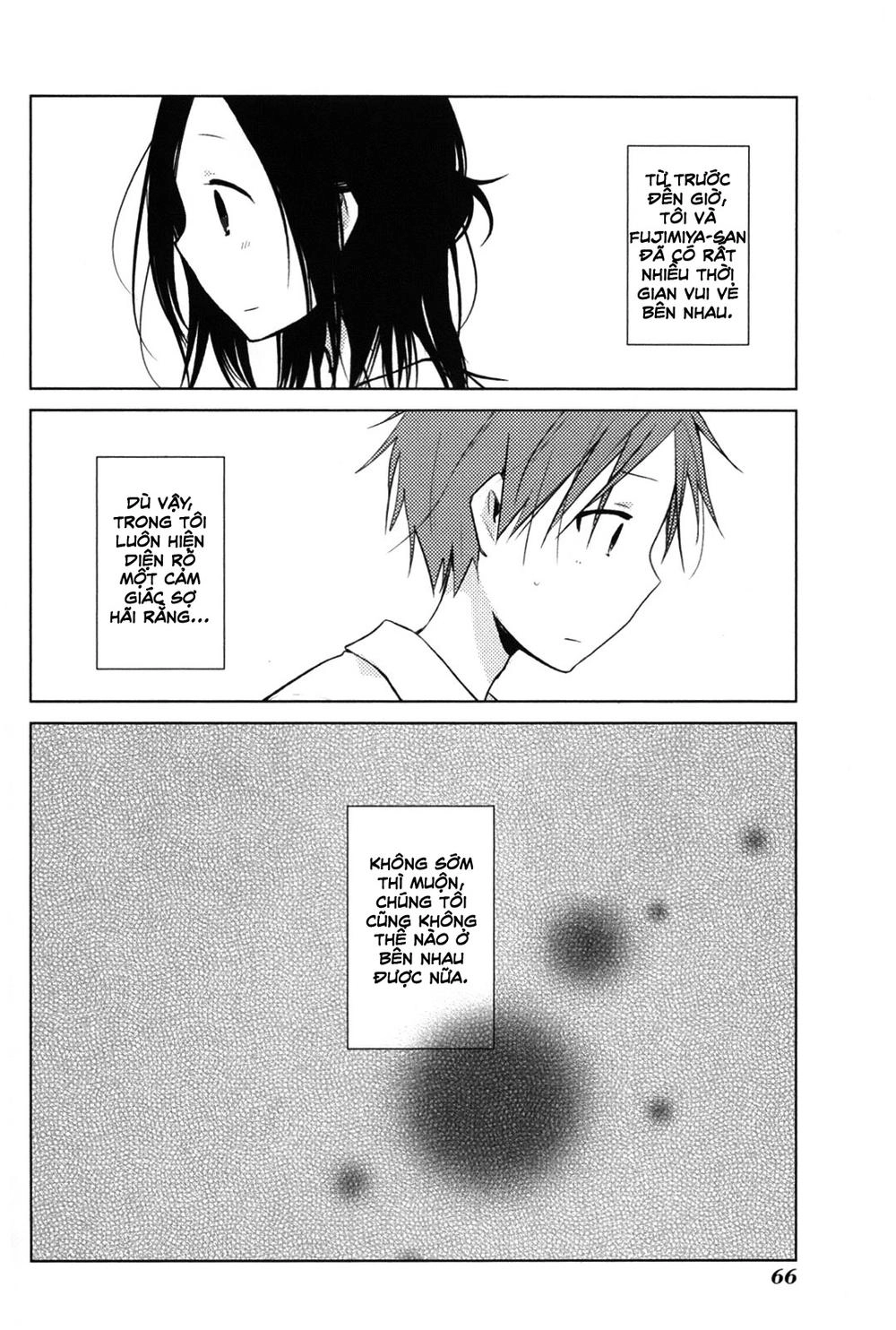 One Week Friends Chapter 18 - 17