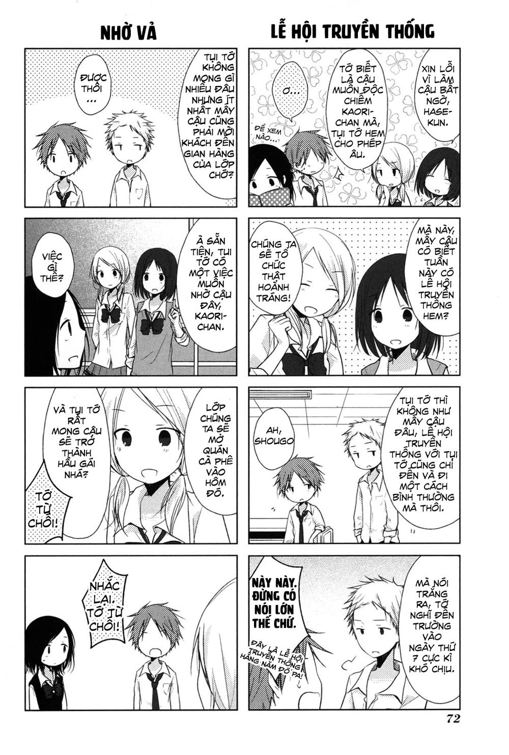 One Week Friends Chapter 19 - 5