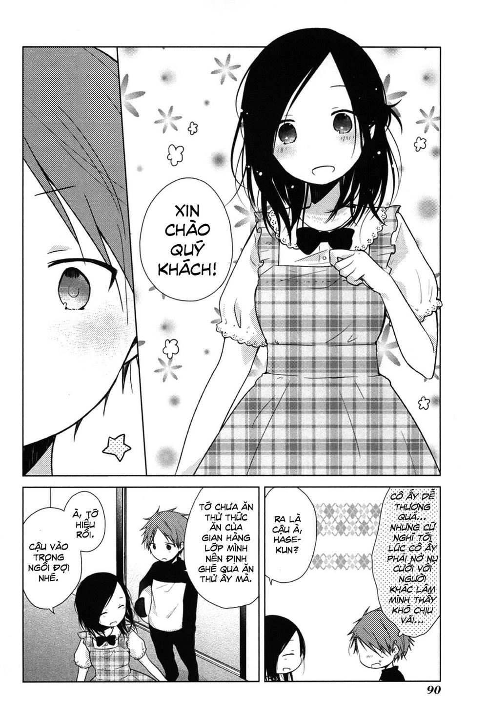 One Week Friends Chapter 20 - 11