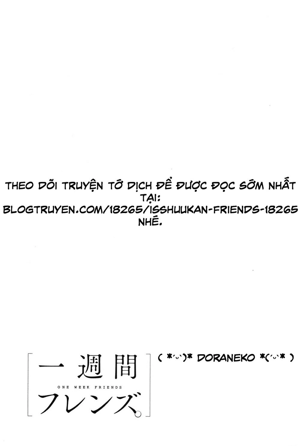 One Week Friends Chapter 21 - 12