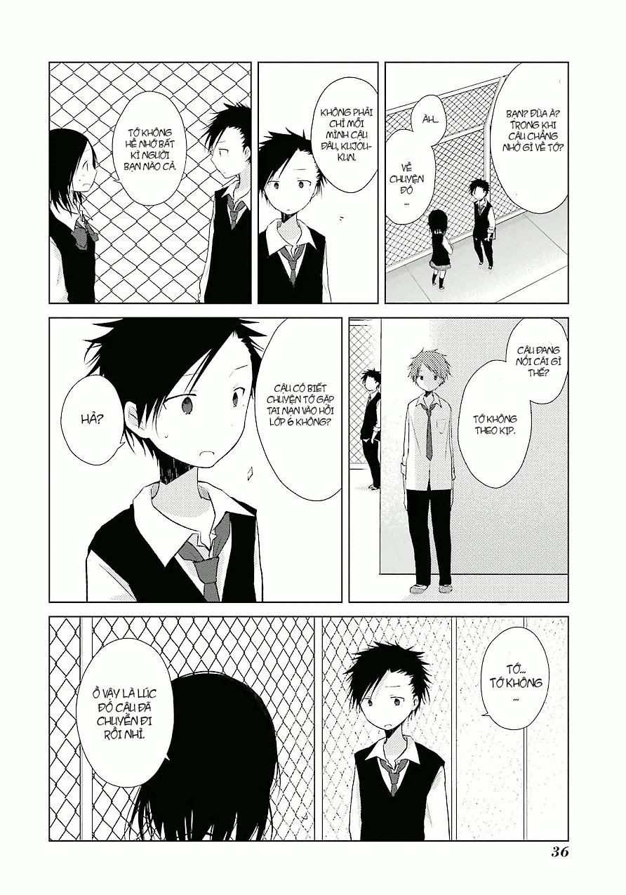 One Week Friends Chapter 23 - 13