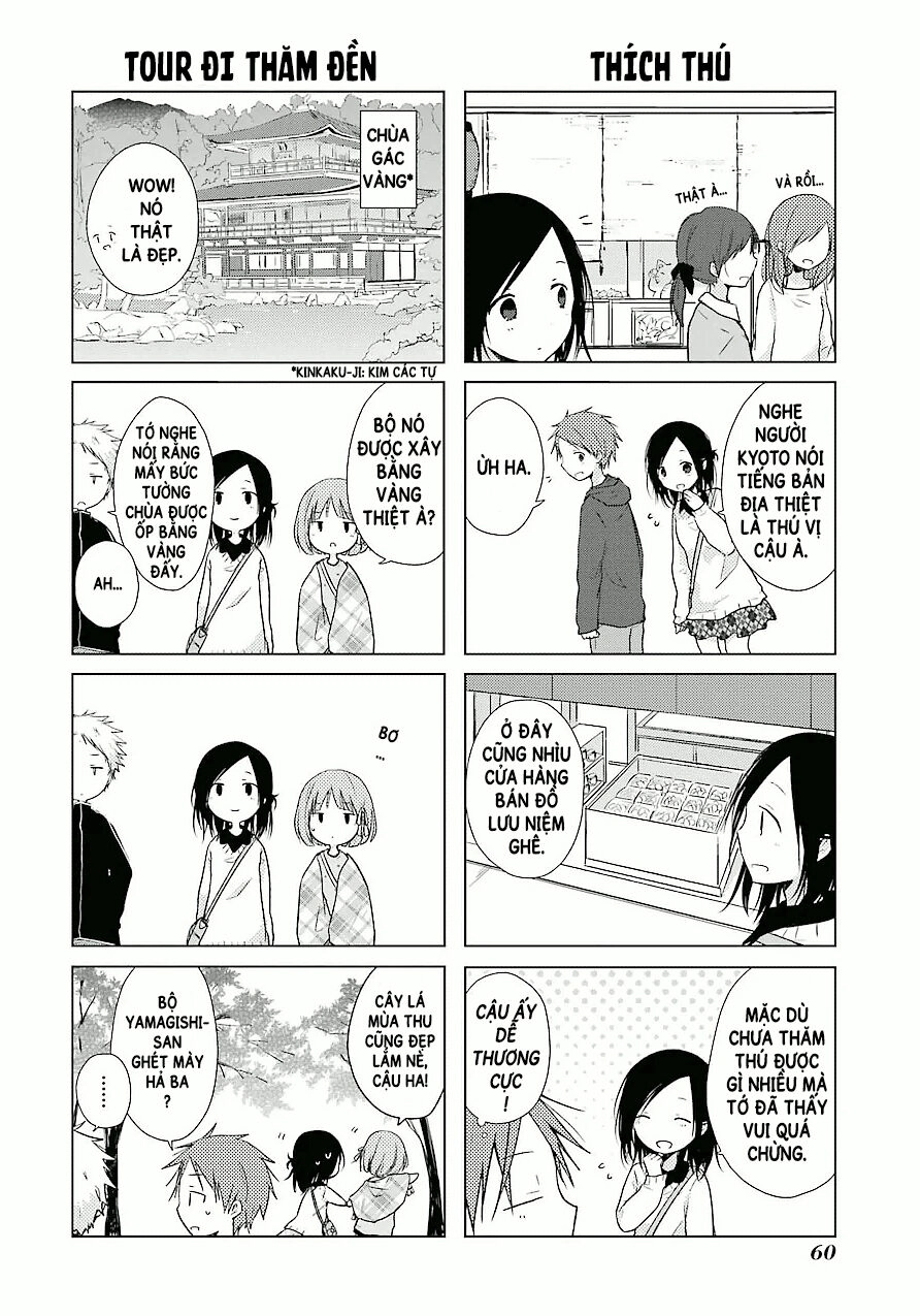 One Week Friends Chapter 24 - 5