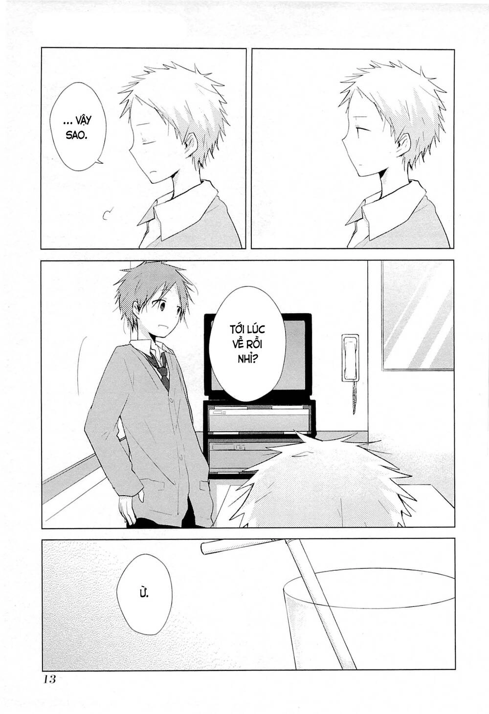 One Week Friends Chapter 27 - 16