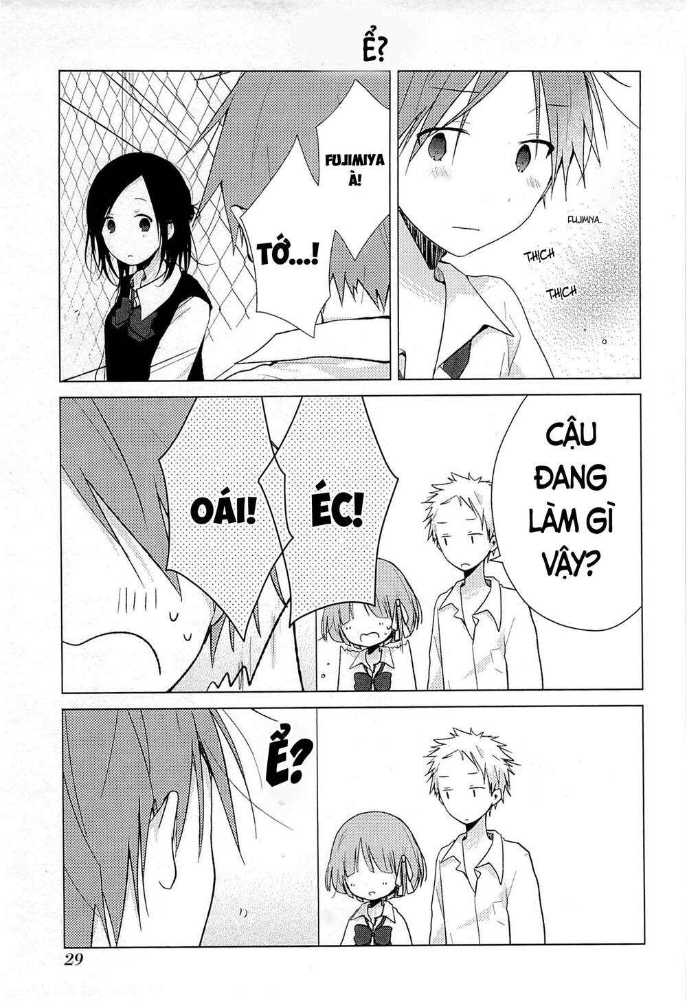 One Week Friends Chapter 28 - 7