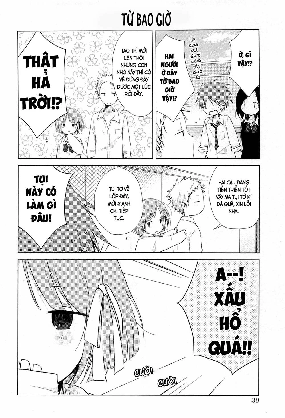 One Week Friends Chapter 28 - 8