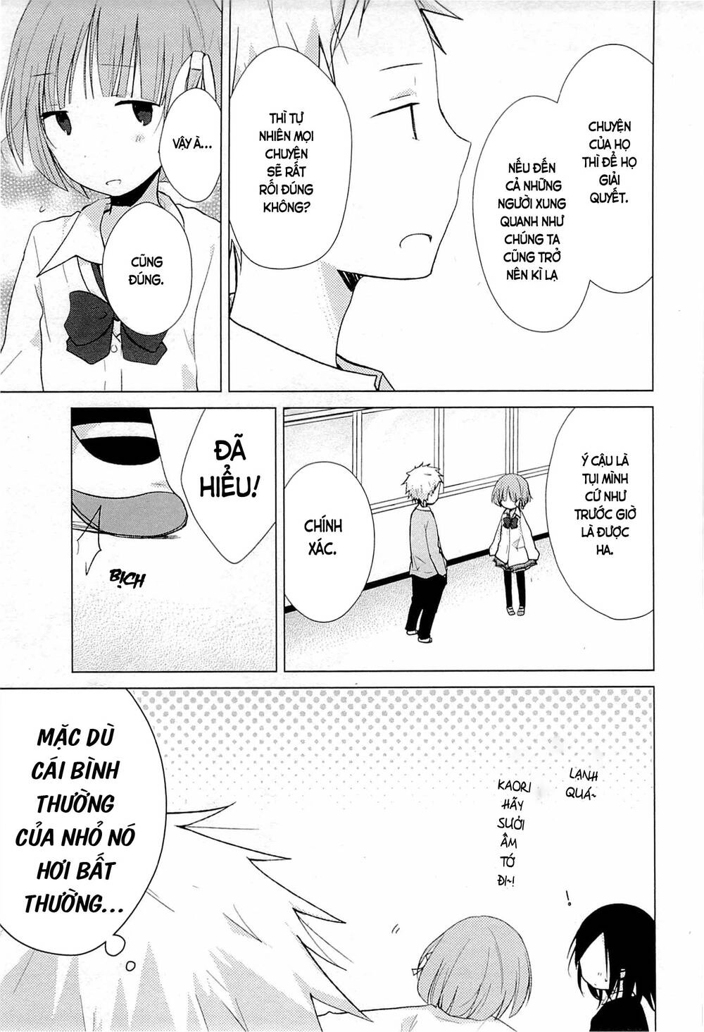 One Week Friends Chapter 28 - 11