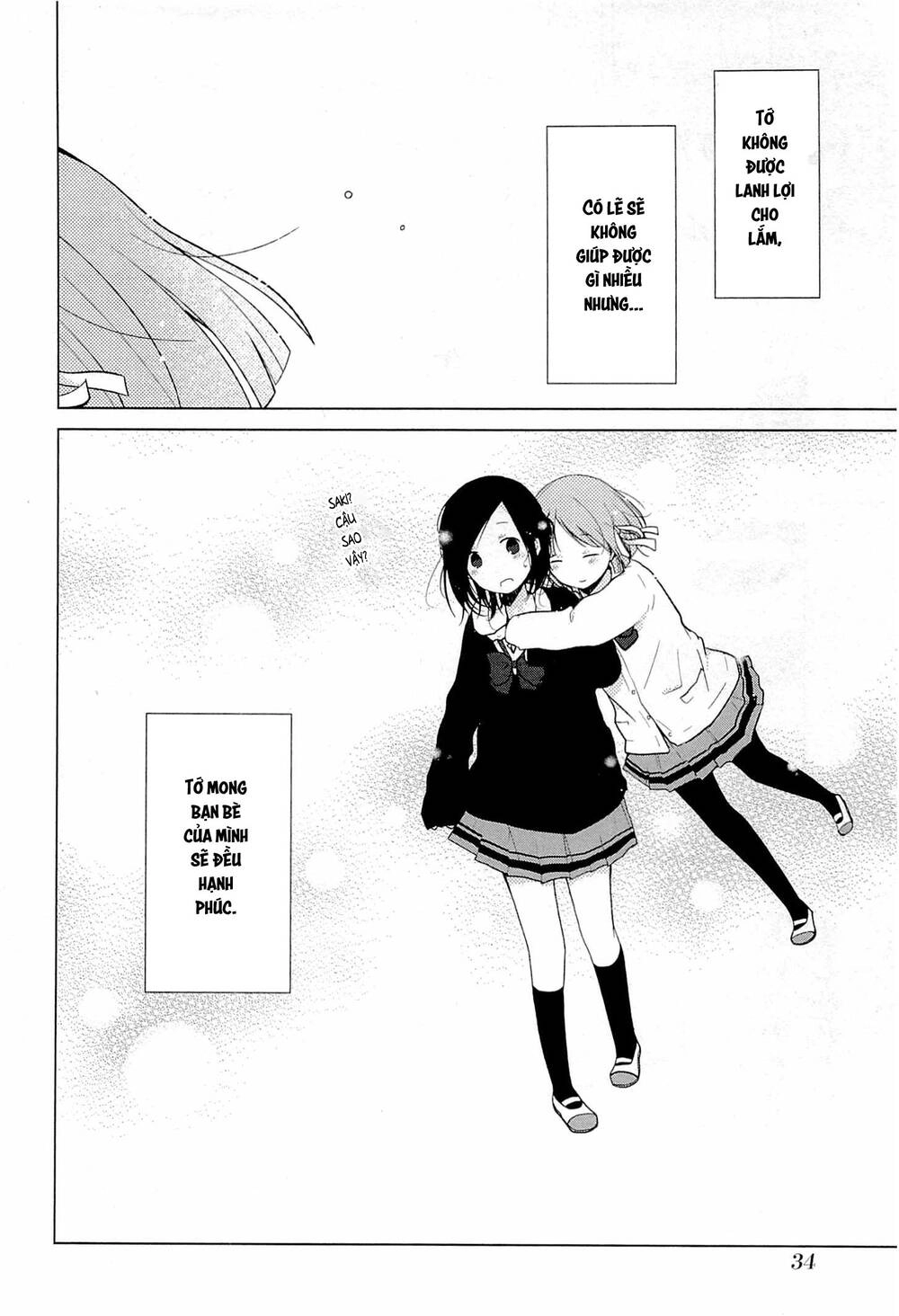 One Week Friends Chapter 28 - 12