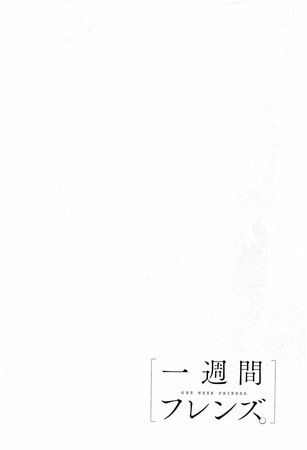 One Week Friends Chapter 29 - 5