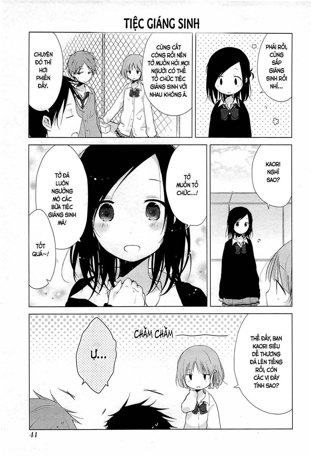 One Week Friends Chapter 29 - 6