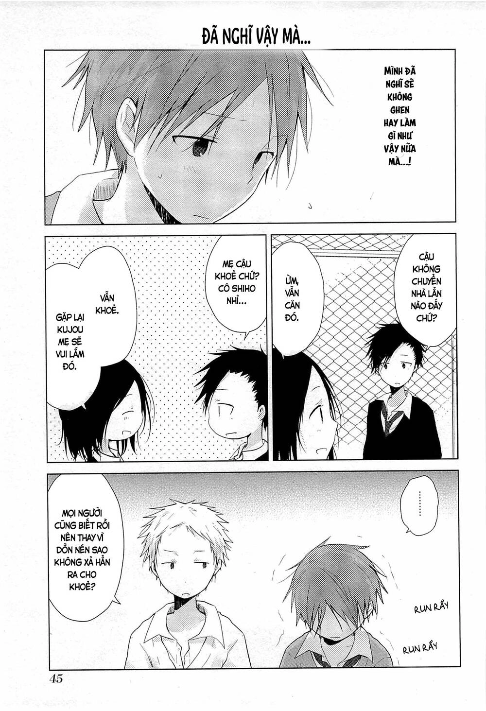 One Week Friends Chapter 29 - 10