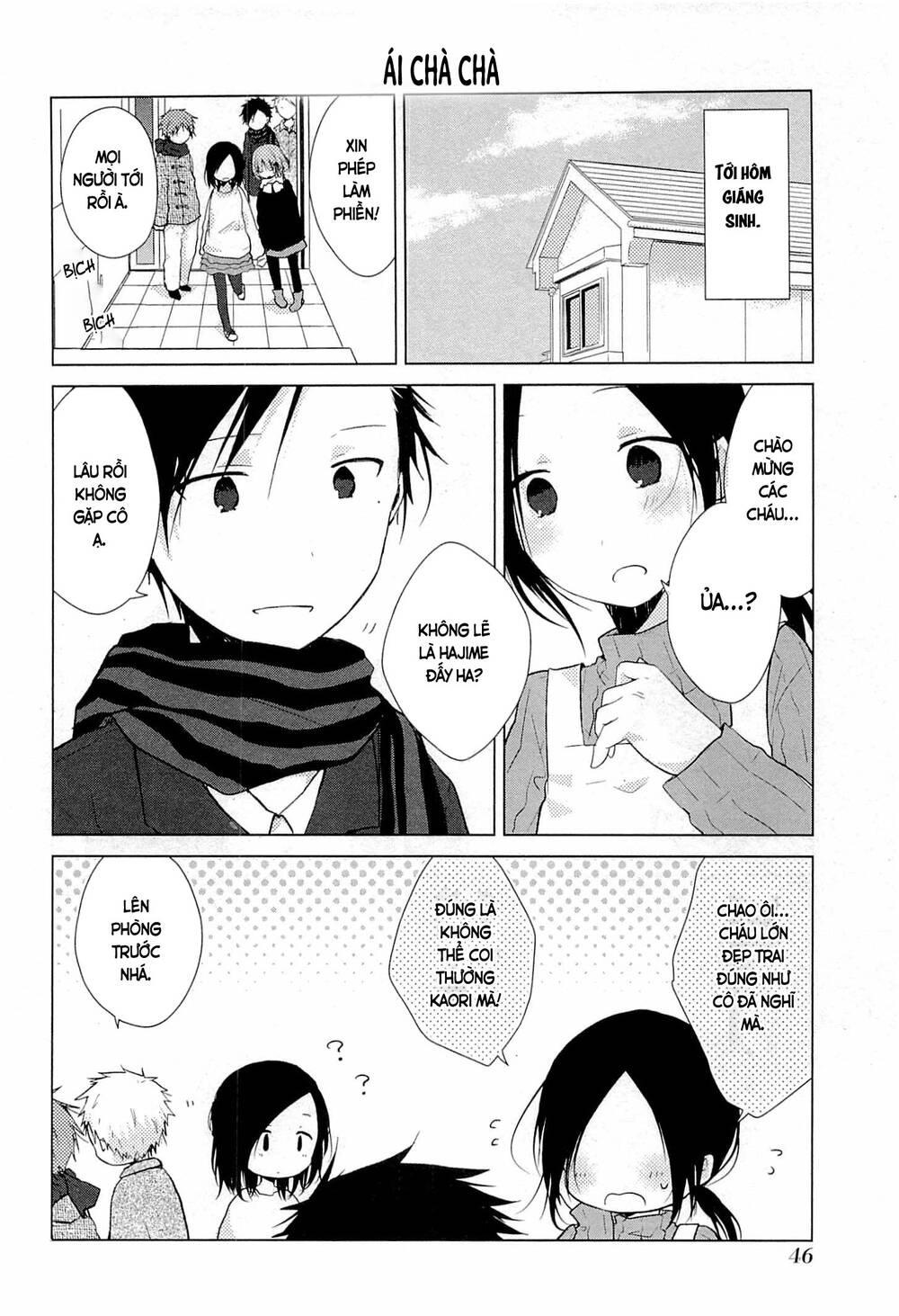 One Week Friends Chapter 29 - 11