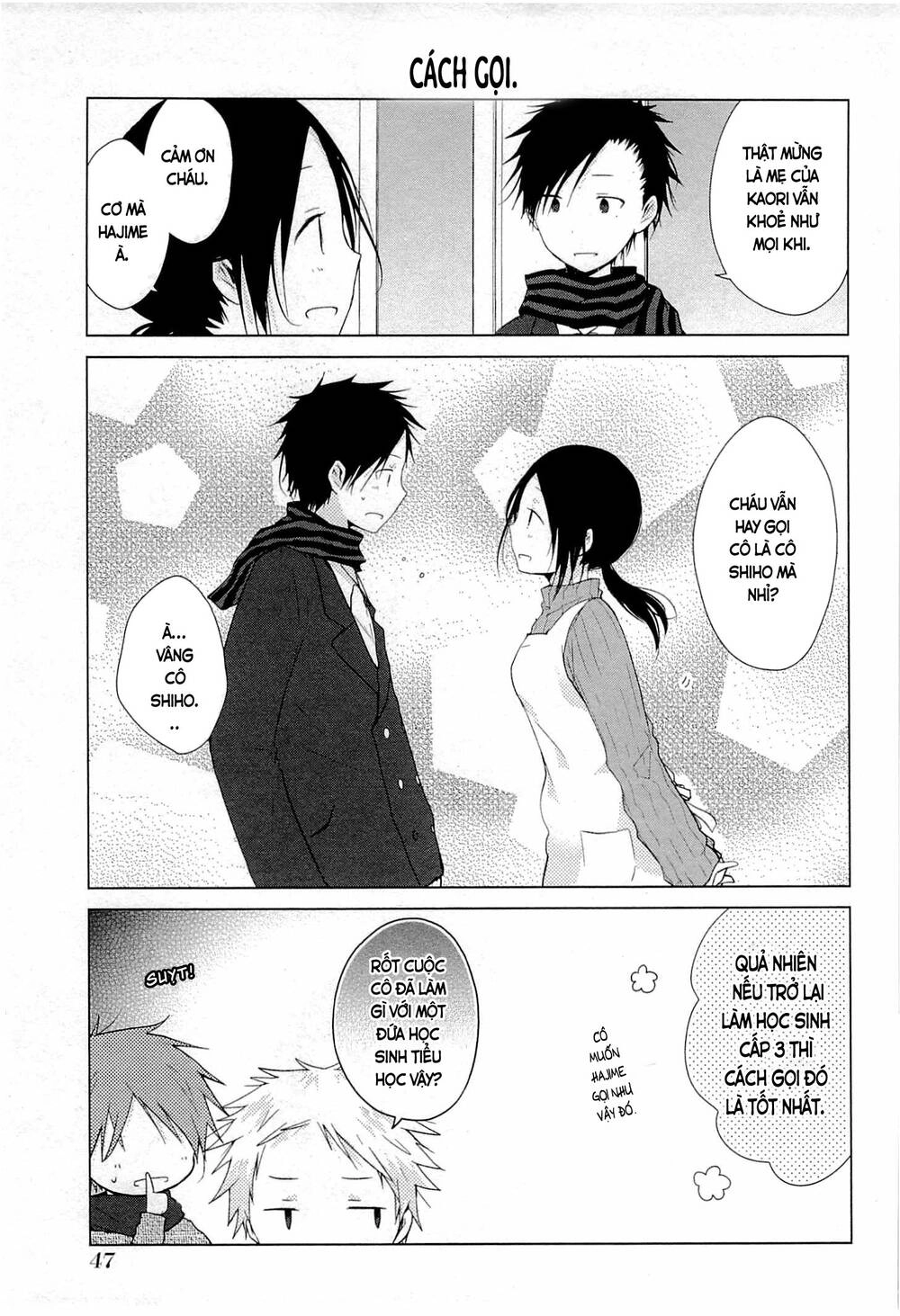 One Week Friends Chapter 29 - 12