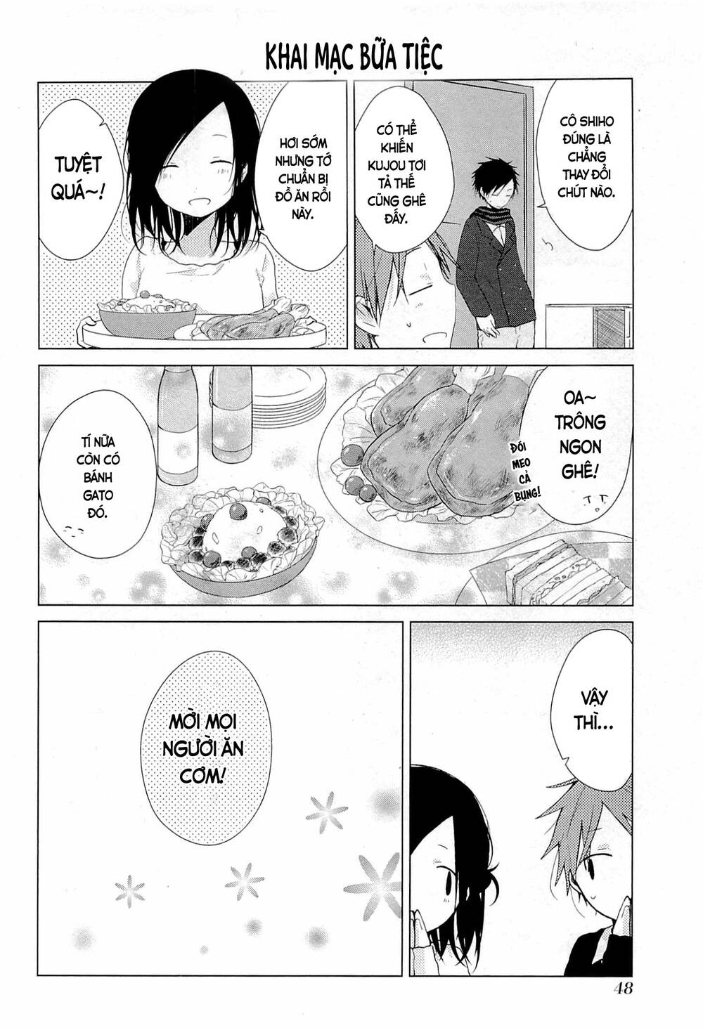 One Week Friends Chapter 29 - 13