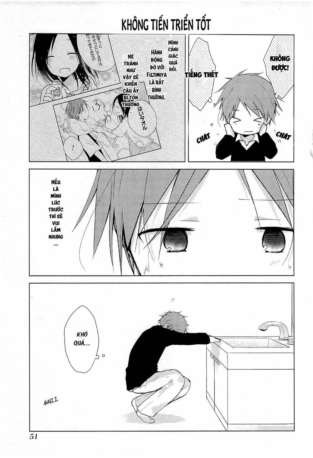 One Week Friends Chapter 29 - 16