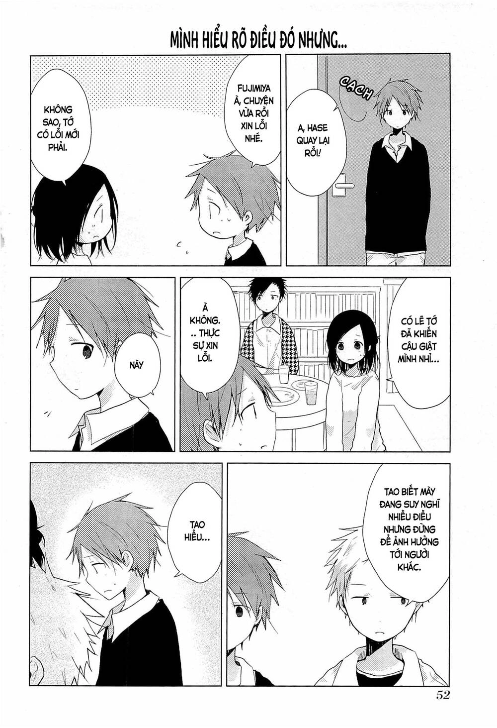 One Week Friends Chapter 29 - 17