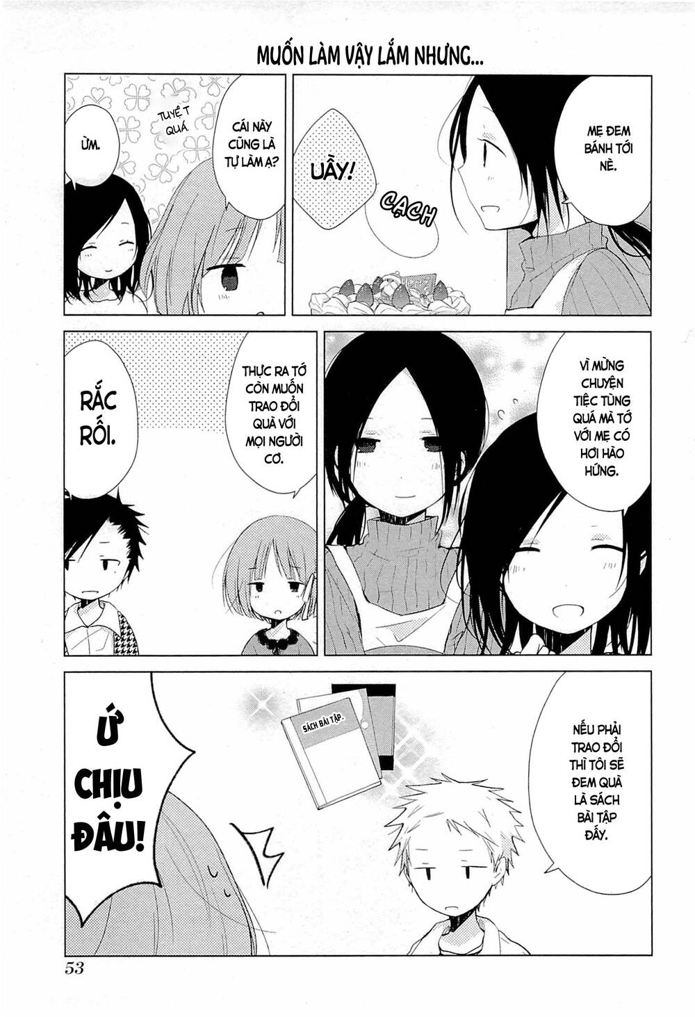 One Week Friends Chapter 29 - 18