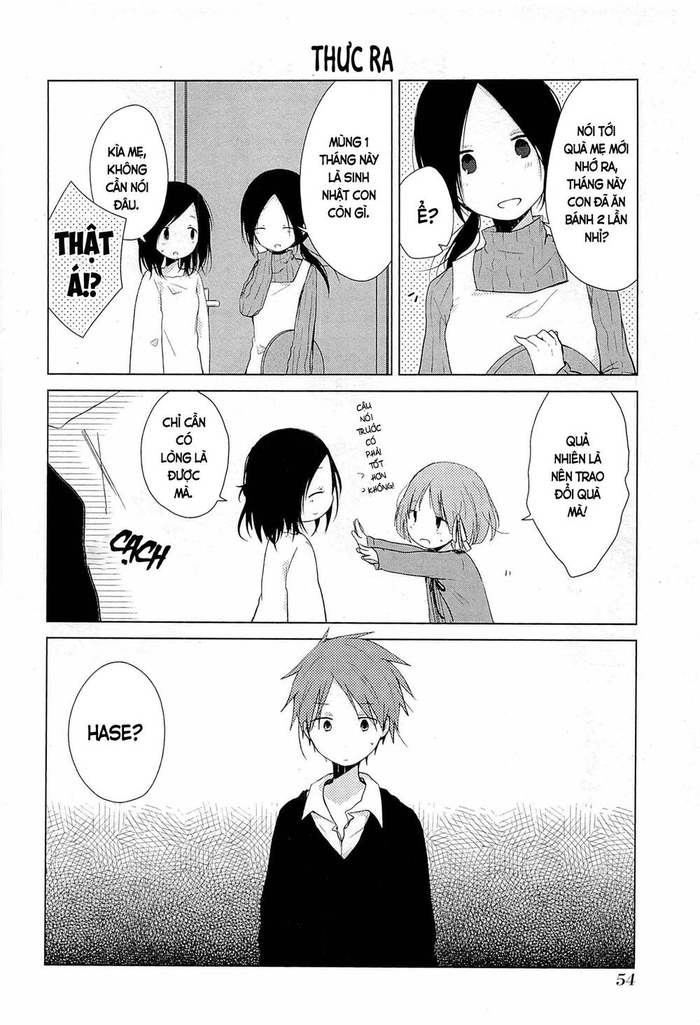 One Week Friends Chapter 29 - 19