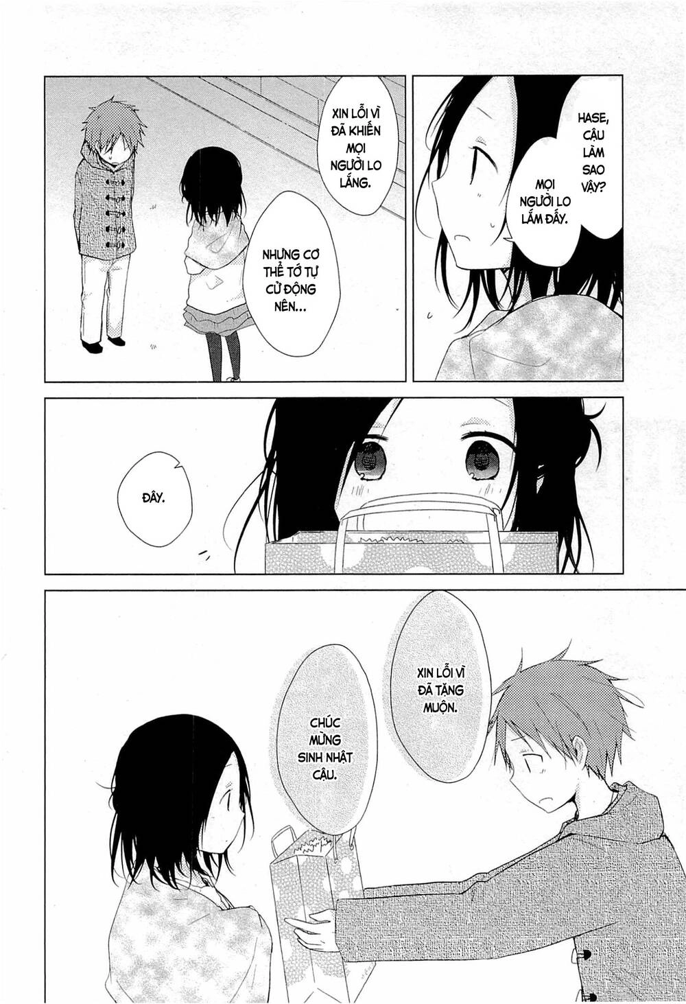 One Week Friends Chapter 29 - 23