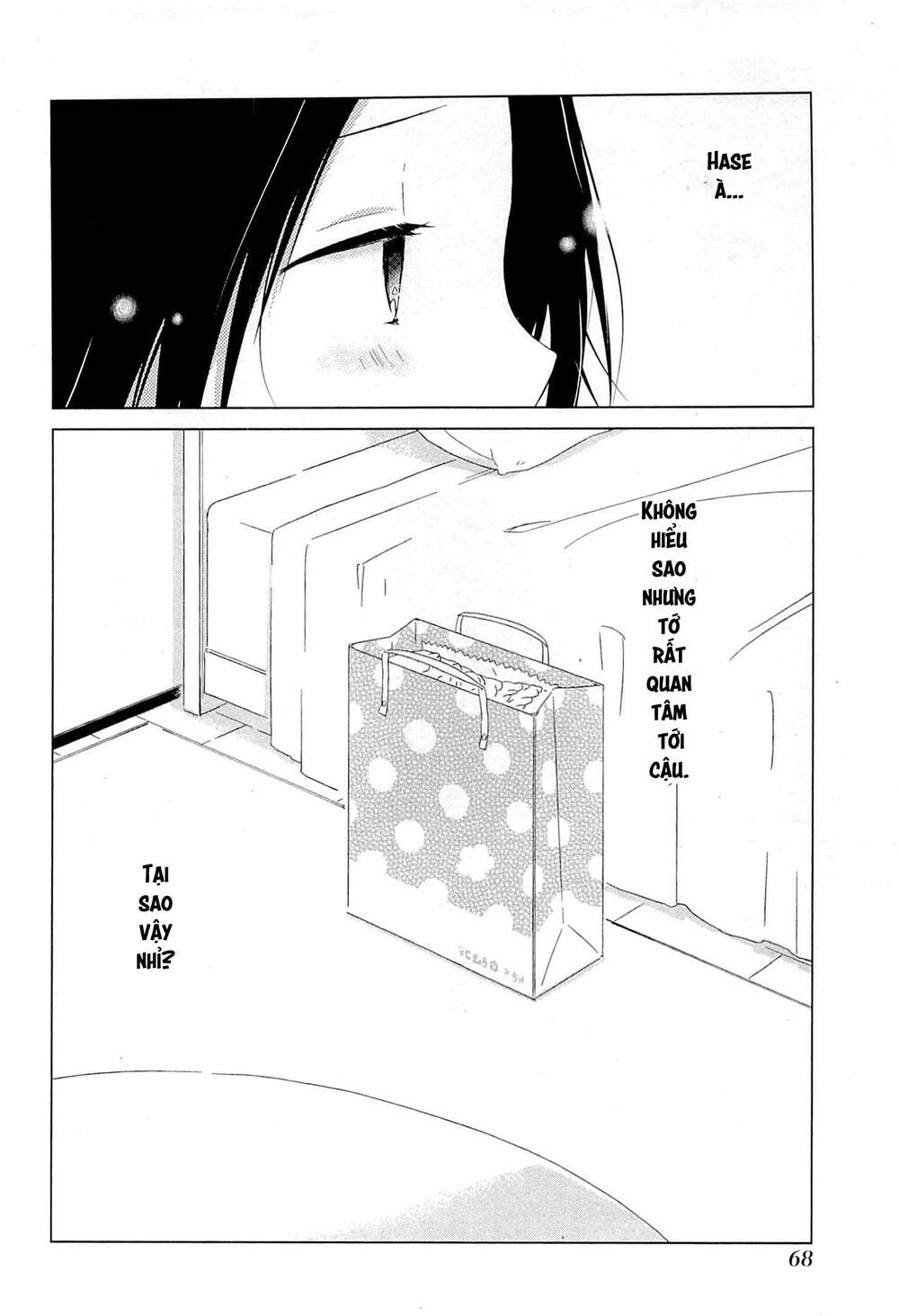 One Week Friends Chapter 29 - 33