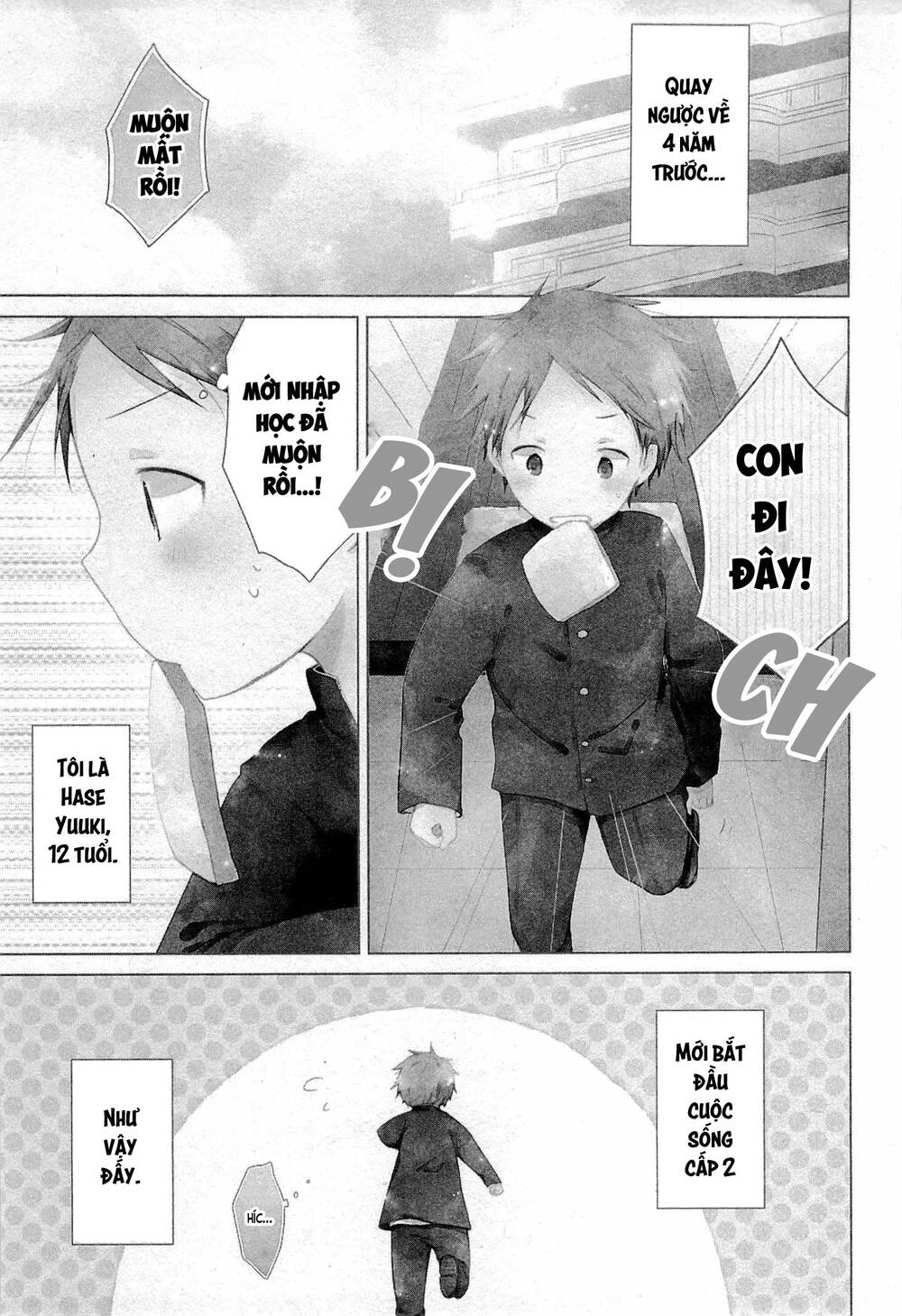 One Week Friends Chapter 30 - 2