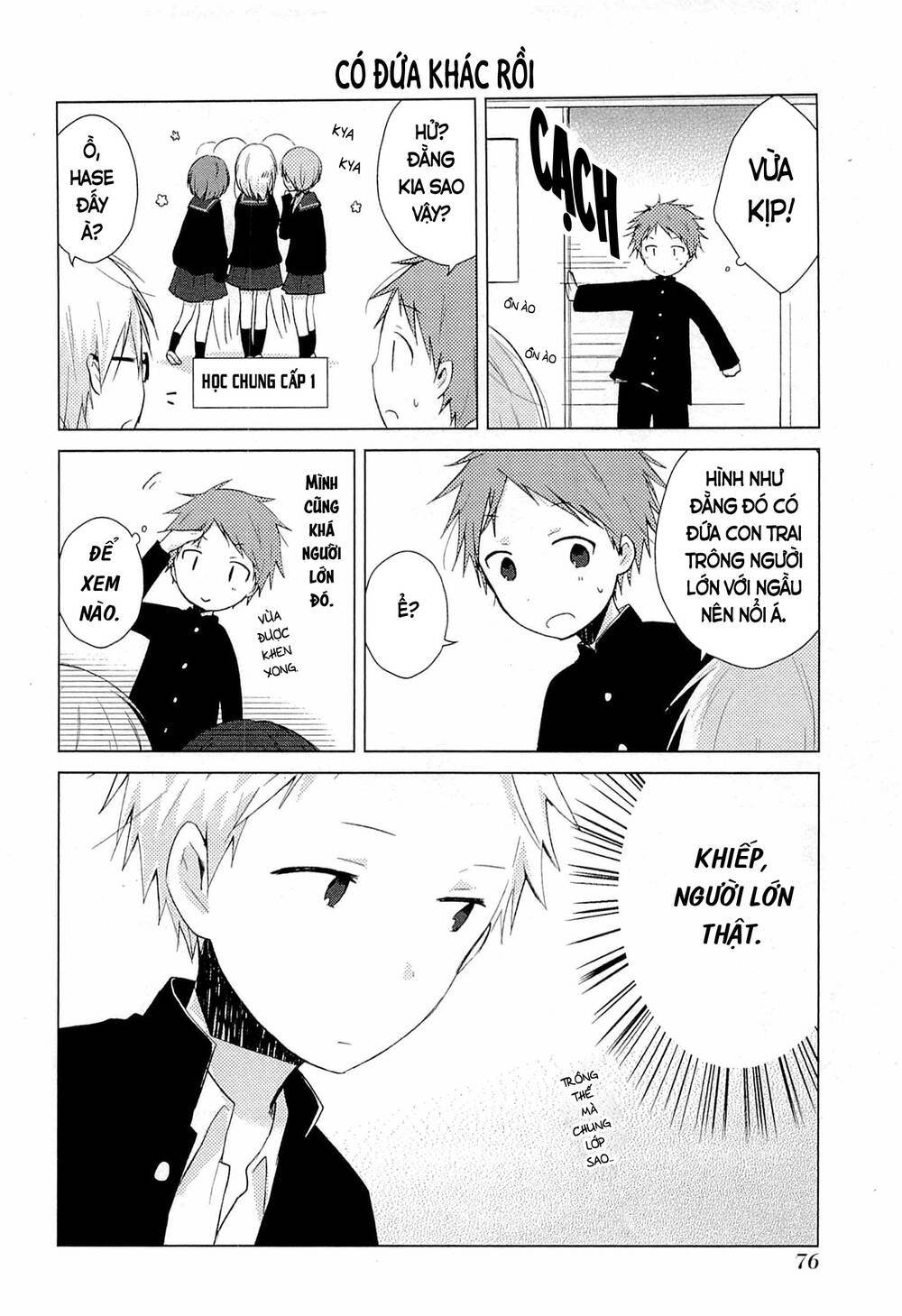 One Week Friends Chapter 30 - 7