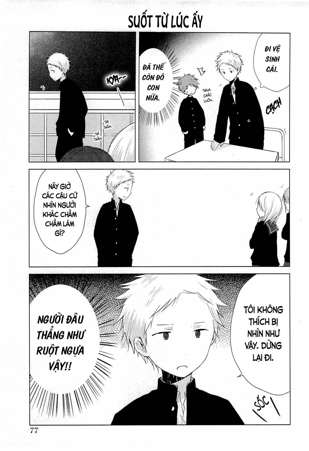 One Week Friends Chapter 30 - 8