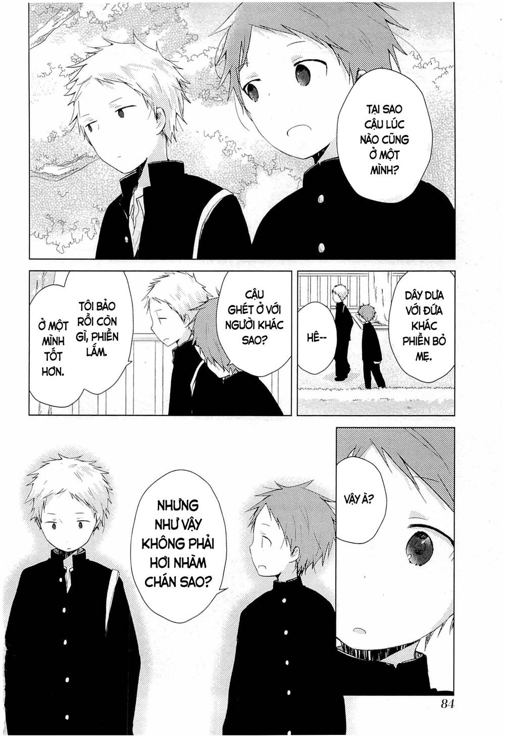 One Week Friends Chapter 30 - 15