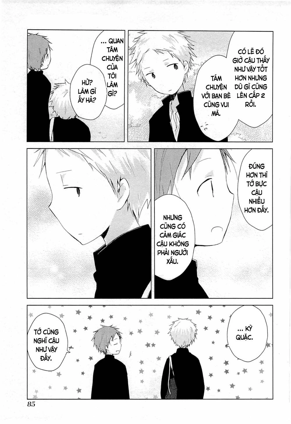 One Week Friends Chapter 30 - 16