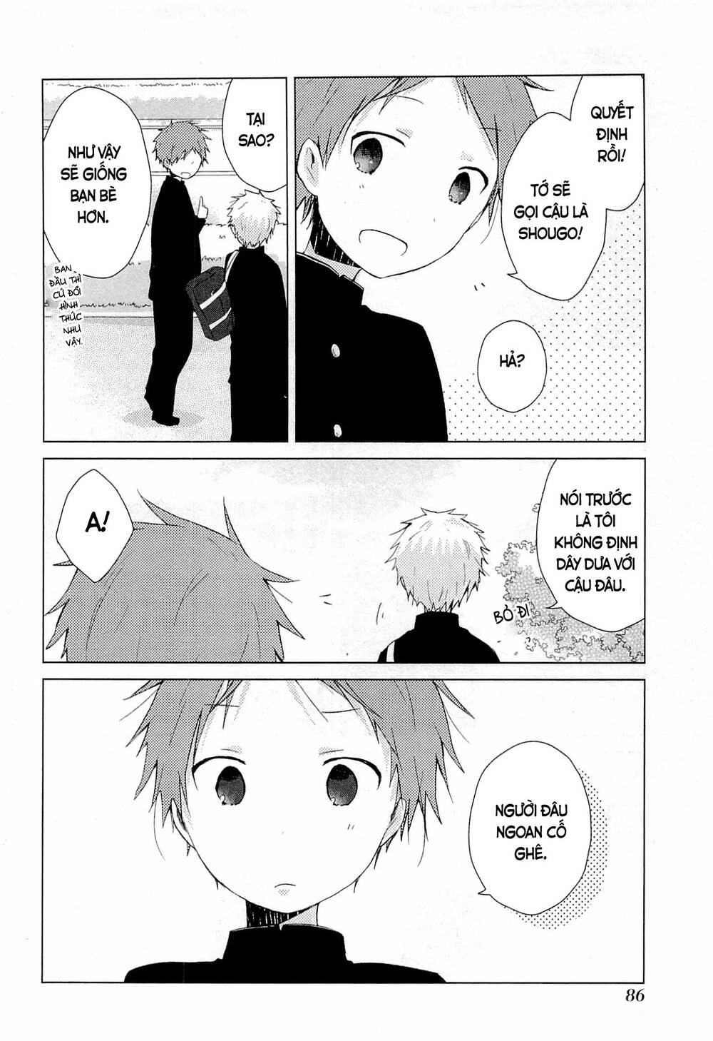 One Week Friends Chapter 30 - 17