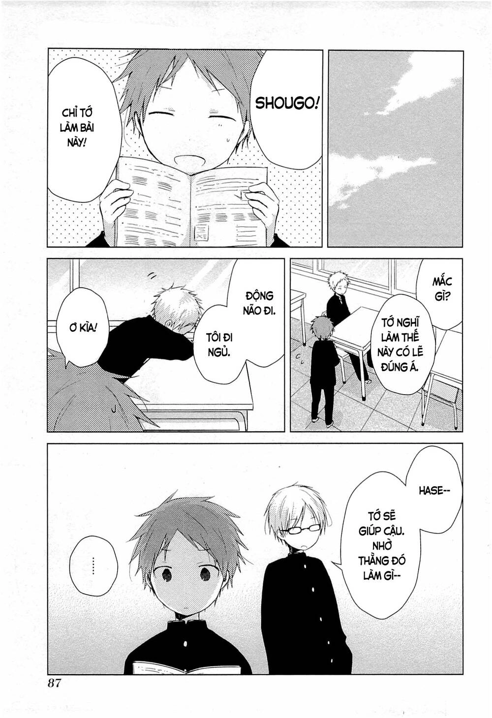 One Week Friends Chapter 30 - 18