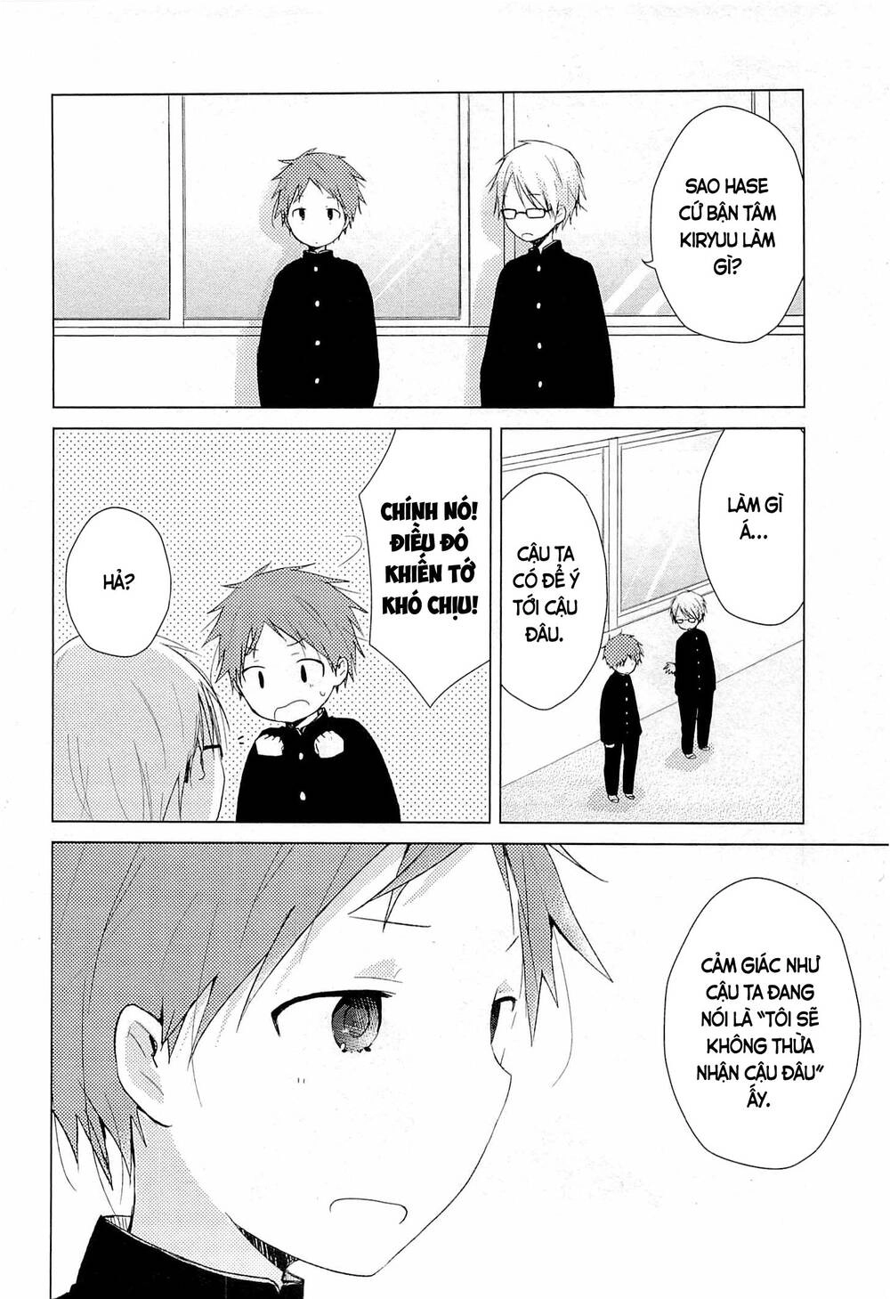 One Week Friends Chapter 30 - 19