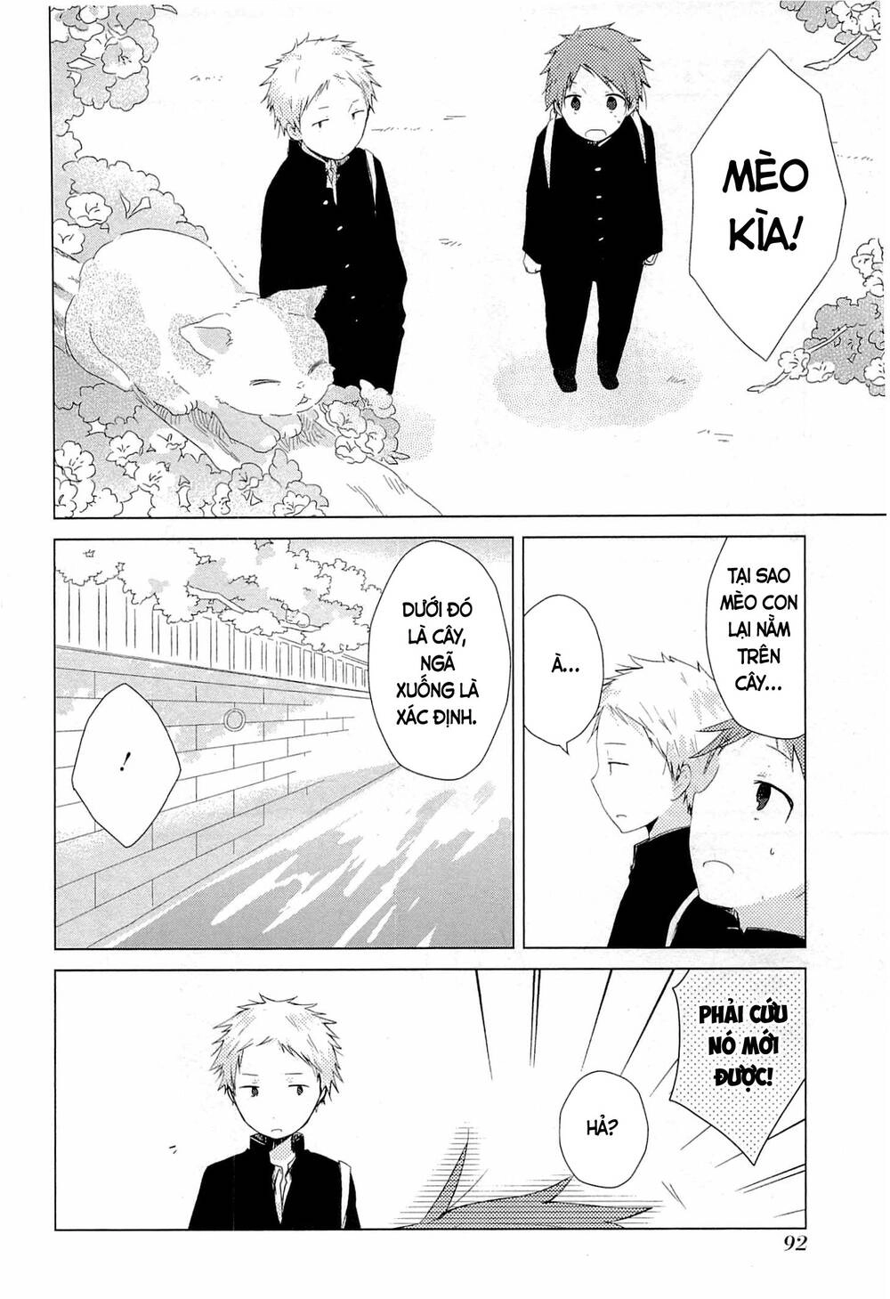 One Week Friends Chapter 30 - 23