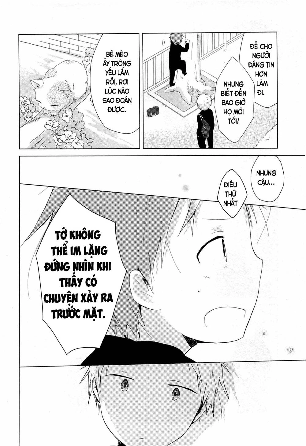 One Week Friends Chapter 30 - 25