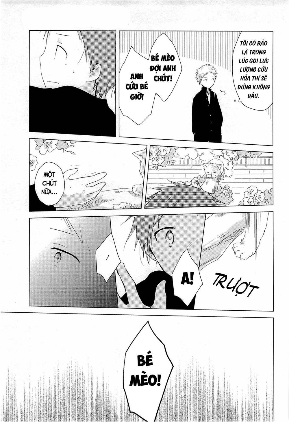 One Week Friends Chapter 30 - 26