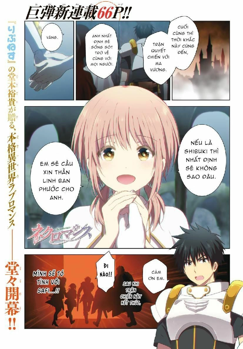 Necromance Chapter 1 - 4